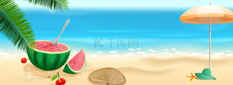 夏至广告背景图片_夏日海洋沙滩西瓜banner