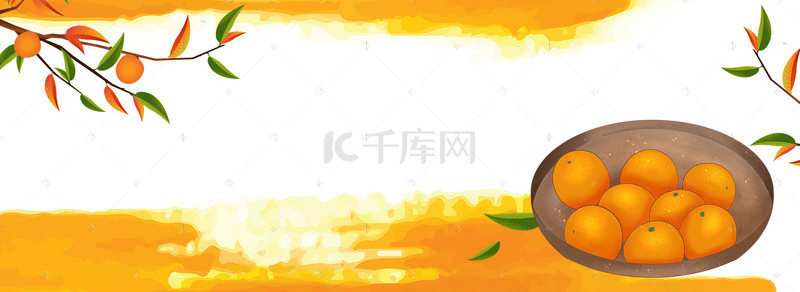 电商橘背景图片_一月水果橙子海报背景
