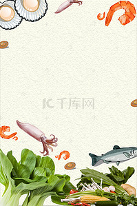 蔬果背景图片_新鲜蔬果促销设计背景素材