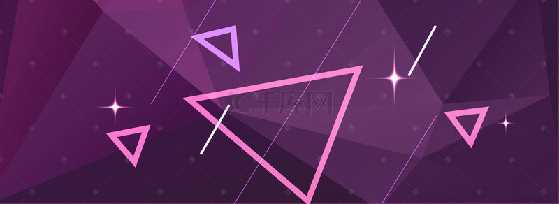 紫色三角渐变背景图片_紫色几何色块拼接线三角渐变banner