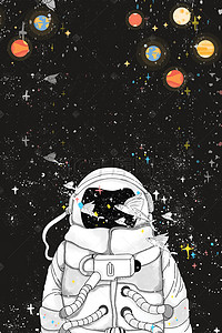 宇宙星空背景素材背景图片_时尚创意插画星空背景素材