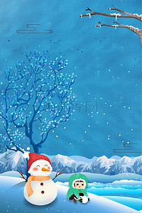 圣诞雪景素材背景图片_立冬雪人女孩海报