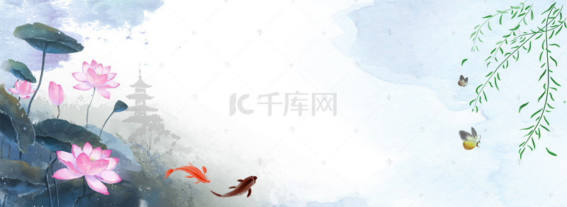 淘宝夏季背景图片_文艺清新花卉虫鱼电商淘宝banner