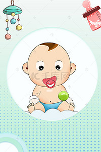 孕婴儿背景图片_卡通孕婴海报背景