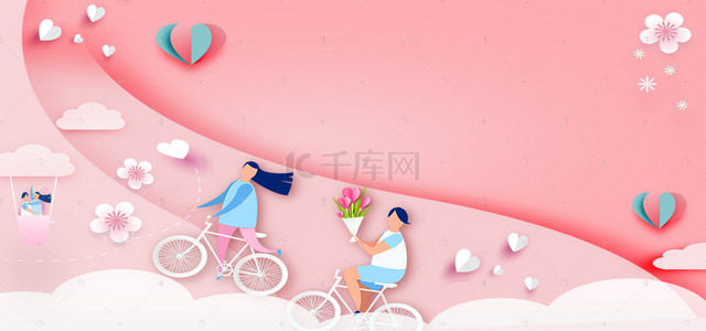 婚礼红色简约背景图片_红色简约婚庆banner