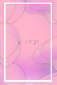 京东logo背景图片_双十一双十二灯管背景海报