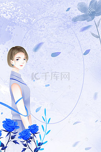 手绘花瓣素材背景图片_蓝色清新花瓣美容会所海报背景素材
