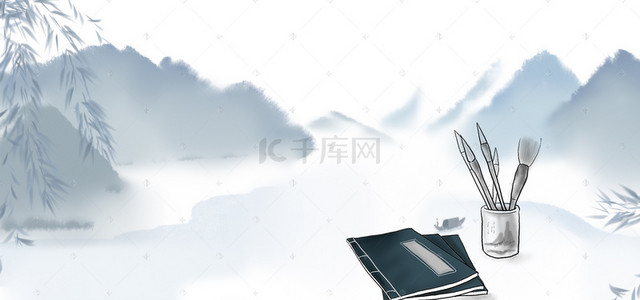 激情世界杯背景图片_世界读书日423公益banner