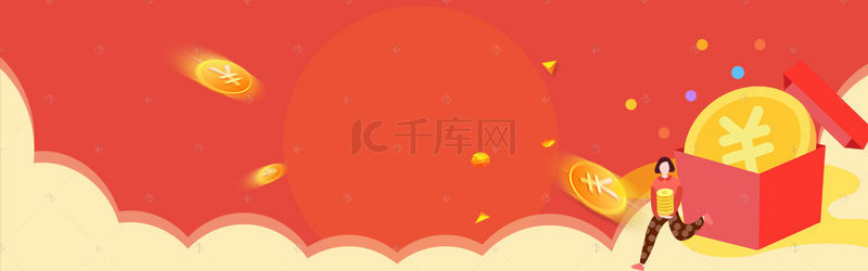 金融几何背景图片_金融几何商务红色海报banner