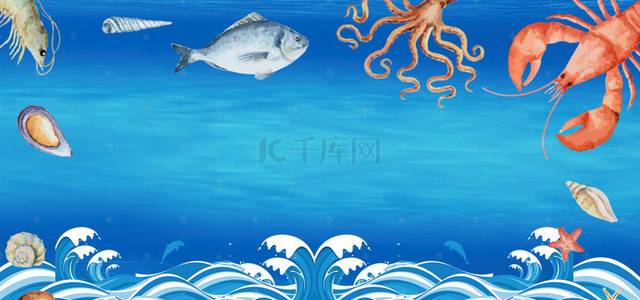 海报小龙虾背景图片_蓝色卡通海鲜自助开渔节