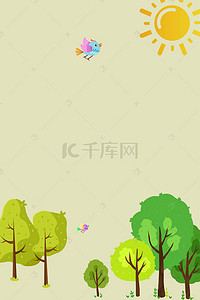 树叶卡通背景图片_植树节绿色卡通PSD分层banner