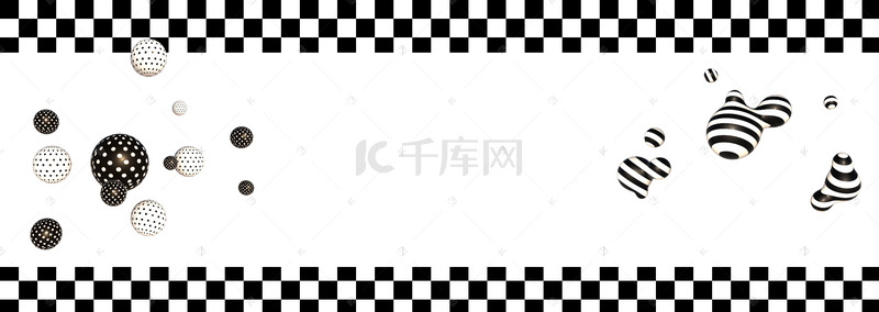 电商黑白格背景banner