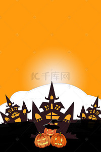 海报城堡背景图片_卡通万圣节古堡女巫