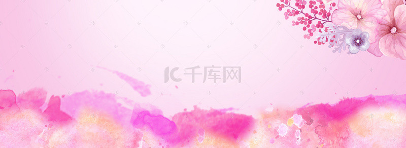 创业就业背景图片_彩绘清新创业粉色系banner