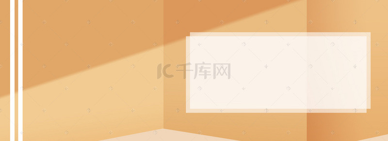 女包插画设计背景图片_小清新女包海报设计简约banner