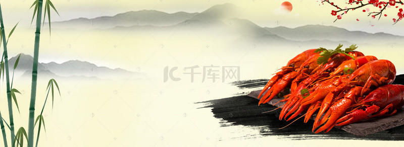 小龙虾美食海报背景图片_中国风小龙虾美食海报