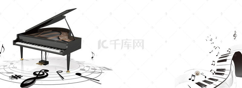 钢琴背景图片_钢琴培训简约灰色banner