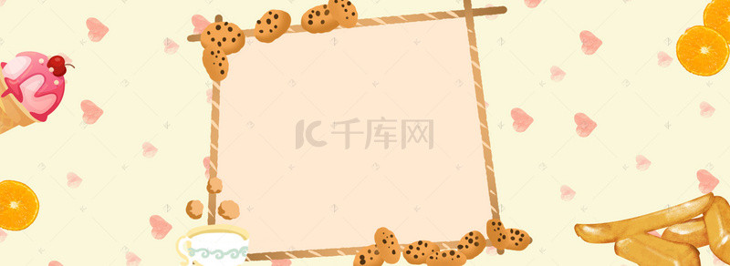 创意淘宝模板背景图片_天猫淘宝食品海报banner