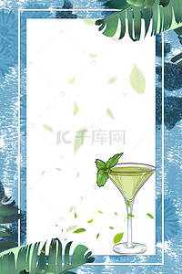 夏季新品海报背景图片_清新唯美花朵夏季新品海报背景素材