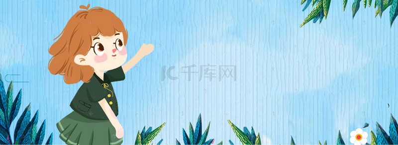 童趣夏日背景图片_夏日上新卡通童趣手绘banner