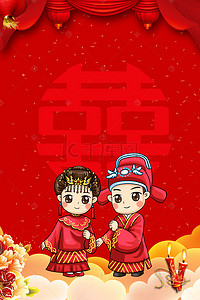 中国高贵背景图片_喜庆传统中国风婚庆婚纱中式