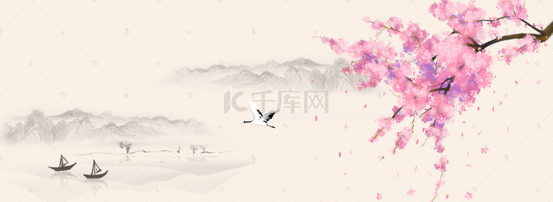 粉色手绘水彩桃花春季海报banner