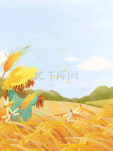 节约粮食背景墙背景图片_清新黄色芒种麦田地稻草人背景