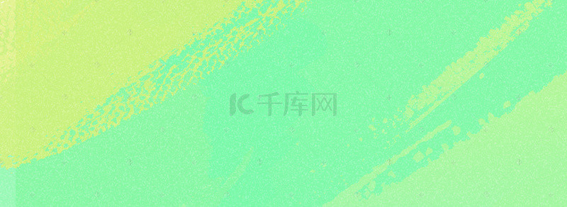 绿色油漆笔刷底纹纹理淘宝banner