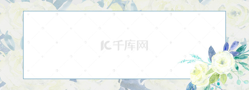 小清新文艺手绘促销banner