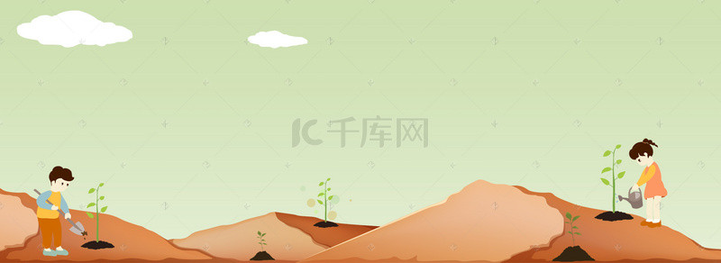 植树节创意海报背景图片_创意卡通植树节合成海报背景