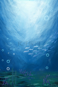 珊瑚手绘背景图片_海洋世界蓝色夏天psd分层banner