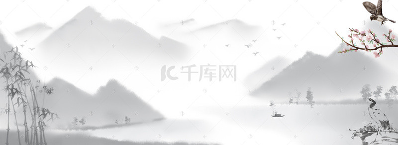 中国风水墨茶叶banner海报