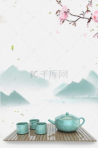 精美简约中国风陶瓷海报背景素材