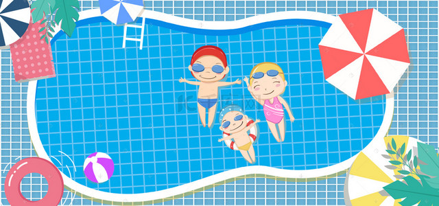 夏日卡通游泳馆海报游泳池PSD分层背景
