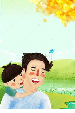 父亲节快乐背景图片_小清新父亲节快乐宣传海报