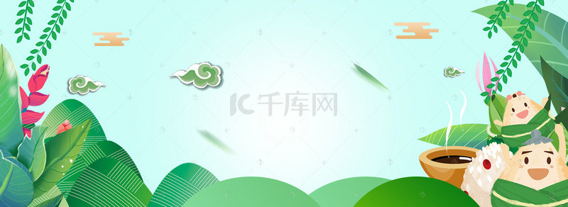 绿色小清新食物背景图片_端午节小清新吃粽子卡通banner