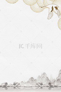 中国风水墨中式花纹背景