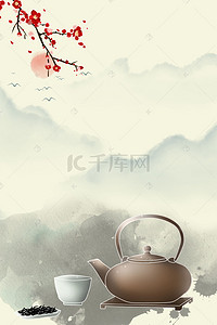 中国风茶馆茶文化宣传海报背景素材