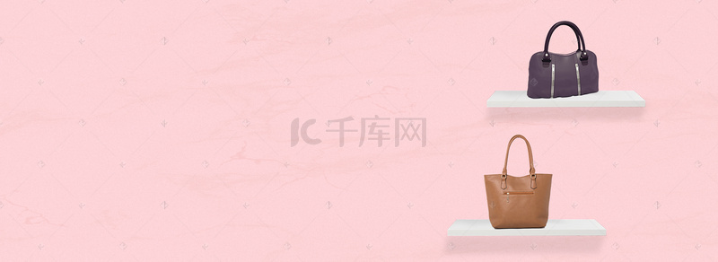 简约时尚女背景图片_时尚女包促销季文艺粉色banner