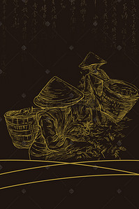 古风中国展板背景图片_中国文化茶文化铁观音茶叶文化H5背景素材