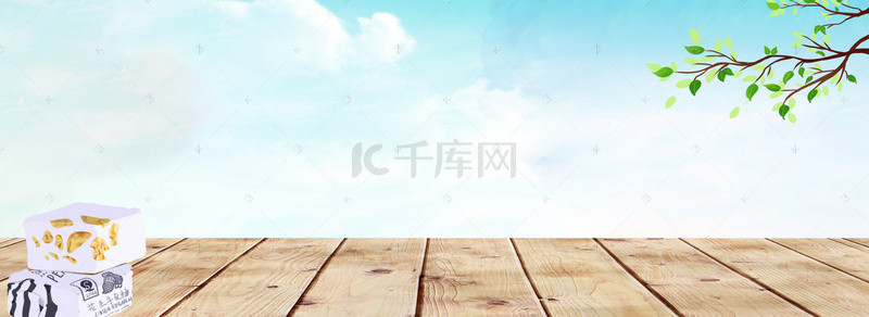 海报糖背景图片_休闲食品牛轧糖文艺景色banner