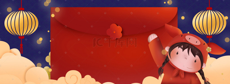 正月十五素材背景图片_淘宝天猫正月十五元宵节海报背景