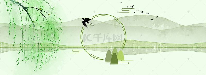 清明节下雨背景图片_清明节复古中国风电商banner