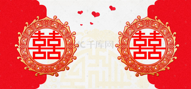 新中式海报背景图片_中式婚礼传统文艺背景