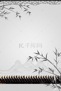 中国风水墨画背景素材