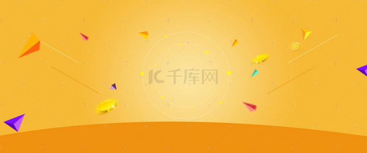 家装活动背景图片_淘宝电商家装建材装修促销活动banner