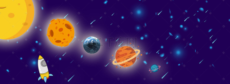 太阳系中的八大行星主题创意矢量背景