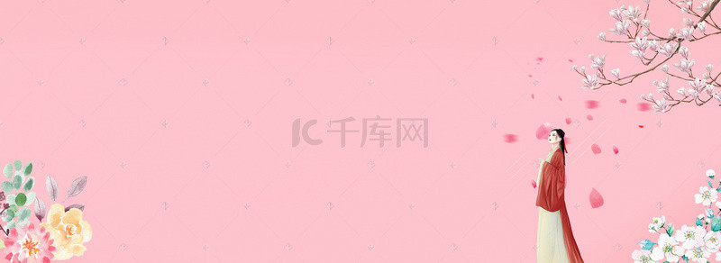 玫瑰banner背景图片_古装妇女节女王节女神节banner