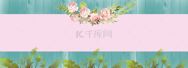 日系粉色小清新背景图片_日系粉蓝相间花朵图