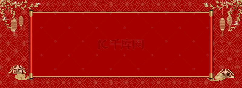 春节中国风背景banner